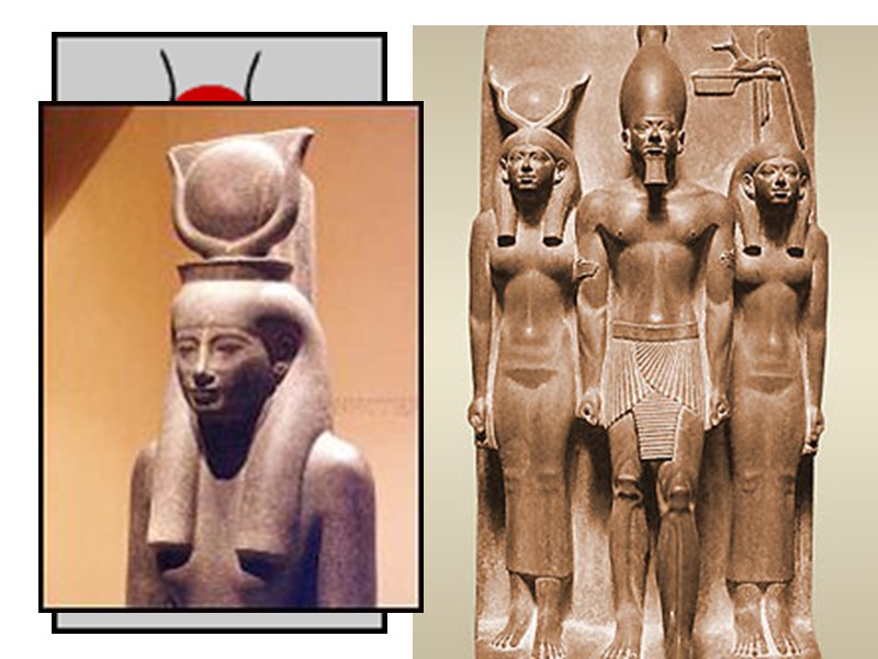 Хатор Хатор - богиня неба и любви, веселья, покровительница материнства. Хатор была дочерью Ра,